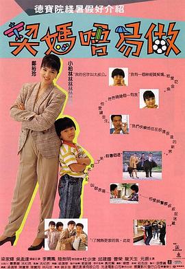 日本一级黄